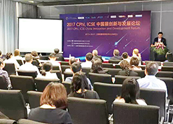 CPhI��ICSE�Ї�չ�����c�lչՓ��
