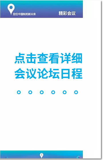 ��81���Ї�(gu��)��(gu��)�H�t(y��)ˎԭ��ˎ/���g�w/���b/�O(sh��)�佻�ו�(hu��)