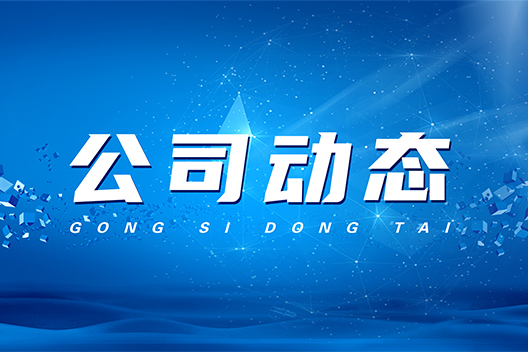 雙人凈化工作臺可廣泛應用于哪些行業？