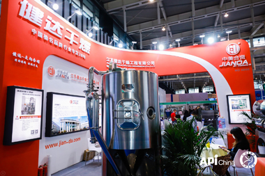 API China