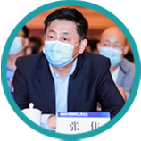 API China