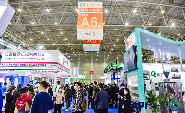第87屆中國國際制藥設備展在武漢成功舉辦